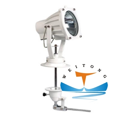 TG9 12V/24V 100W/200W Marine Ship Tungsten Halogen Spot Light