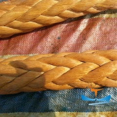 8/12 Strand Single Braided Mooring UHMWPE Rope