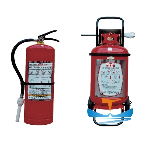 Foam Fire Extinguishers