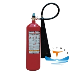 Portable CO2 Fire Extinguishers