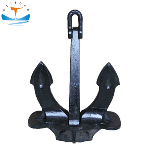 Hall Marine Anchor