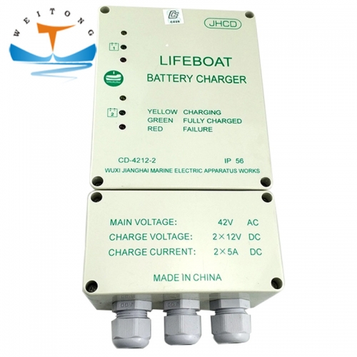 CD-4212-2 42V Lifeboat Battery Charger