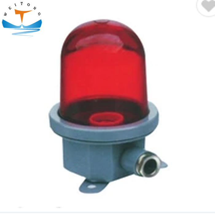 60w Stainless Steel Red/Blue Marine Suez Canal Signal Light For Ship