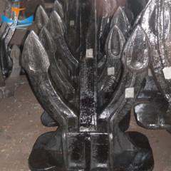 Type A/B/C Steel Marine Hall Anchor For Sale