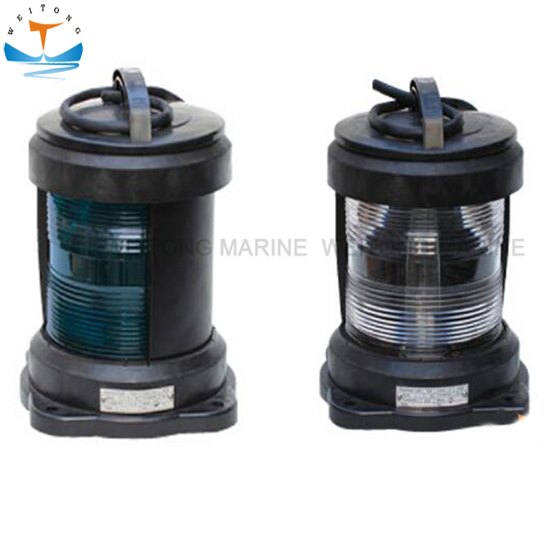 CXH4-11P Single Deck Marine Navigation Signal Light Stern Light for Boat