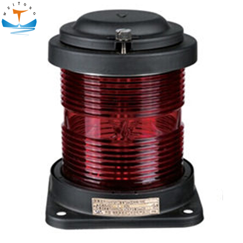 CXH4-21P Single Deck Navigation Signal Light Marine Stern light