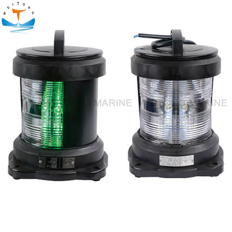 Single Deck Boat Navigation LED Light