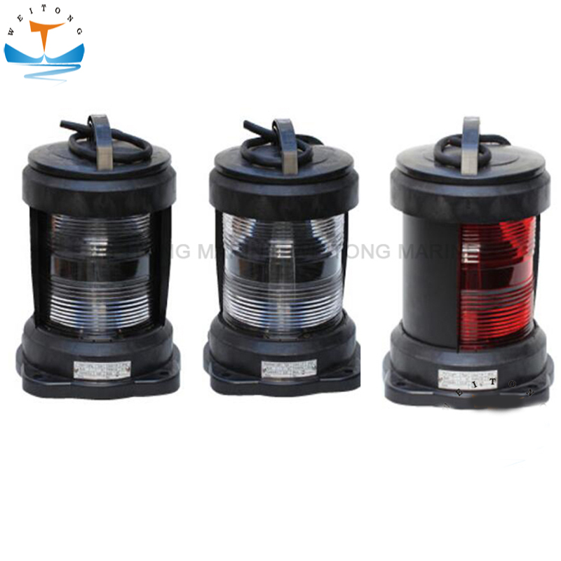 ABS/CCS Boat Navigation Light For Sale