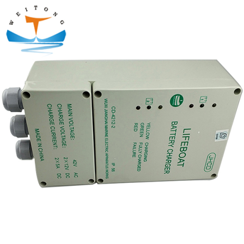 CD-4212-2 2 X 12V DC Rescue Boat Charger