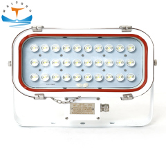 TG20 300W Marine LED Flood Light