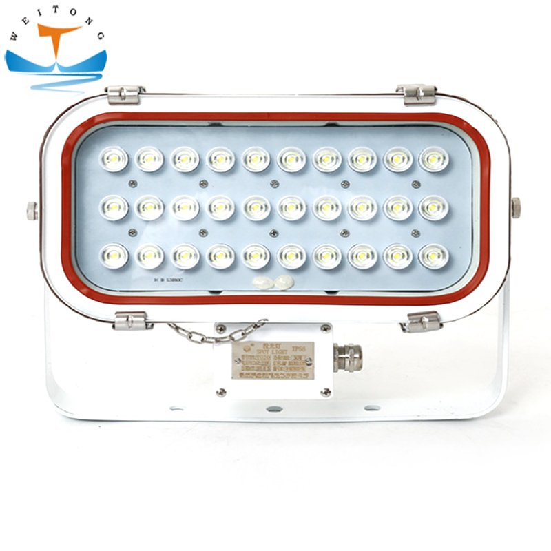 TG20 300W Marine LED Flood Light