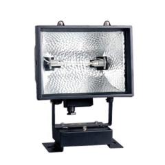 Marine Halogen Flood Light