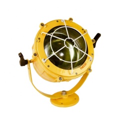 IMPA 791832 Brass Guard Toughened 300w Marine Explosion Proof Floodlight