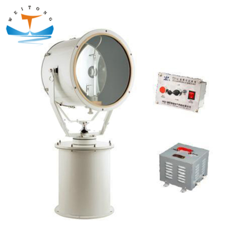 TZ1-A 1000W Xenon Marine Remote Search Light