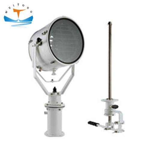 1000w Marine Searchlight