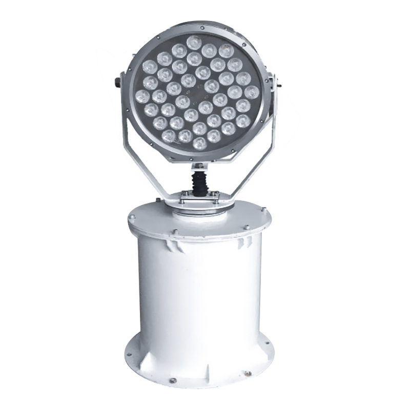 LED Marine Searchlight