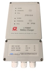 CY2-12-5 42V 2x5A Lifeboat Emergency Battery Charger