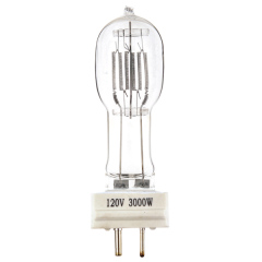 1000W 2000W 3000W Marine searchlight Bulb For Sale