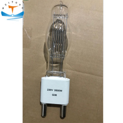 GY9.5/G15/G38 110V 220V1000W 2000W 3000W Marine Halogen Bulb For Searchlight