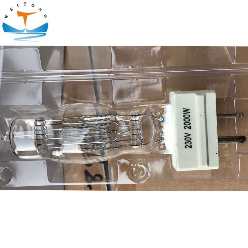 ISSA 7327301/7327302 GY16 110V 220V 2000W Marine Halogen Searchlight Lamp