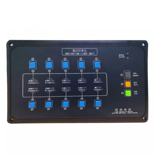 Marine Navigation Light Controller