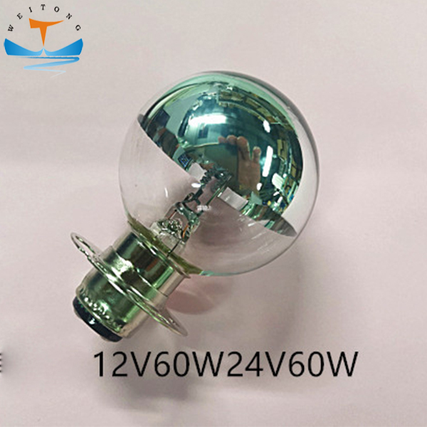 ISSA 7325402 P15D-30 24V 60W Marine Aldis Signalling Bulb