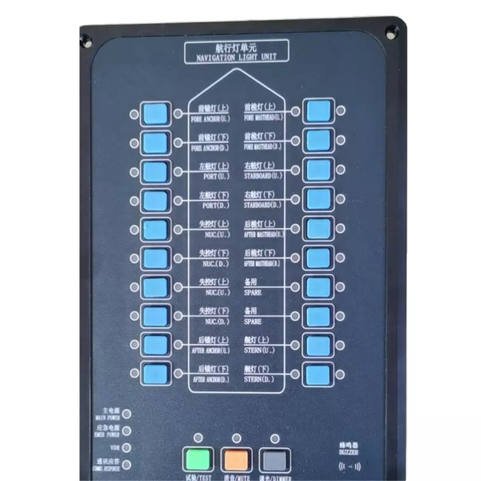 CCS Certificate Marine Navigation Signal Light Control System