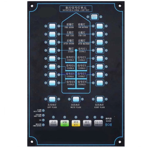 24V 110V 220V CCS Certificate Marine Signal Flashing Light Control Panel