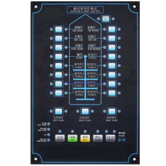 CCS Certificate Marine Fashing Light Control System