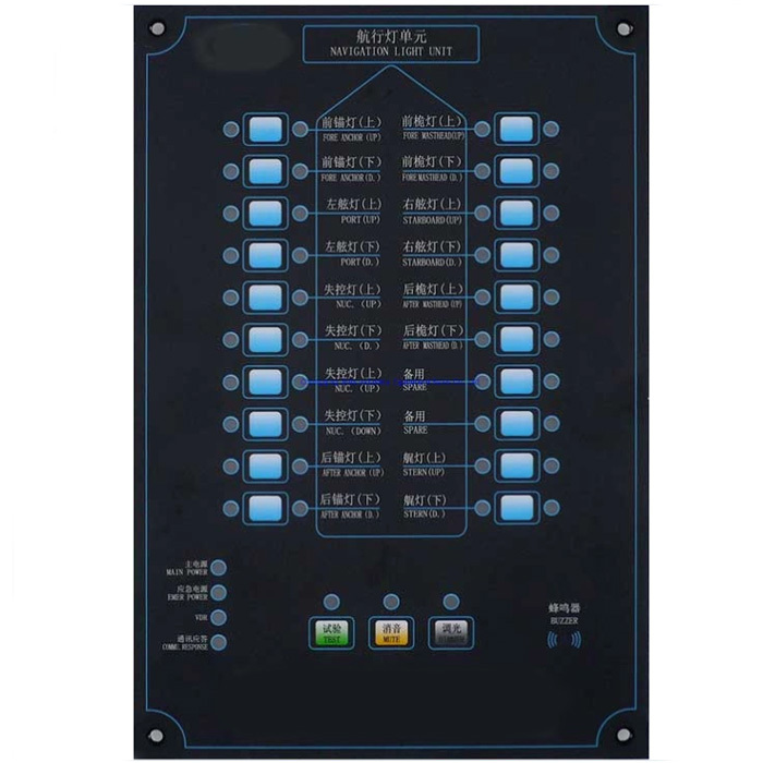 24V 110V 220V CCS Certificate Marine Navigation Light Control Panel