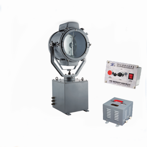 TZ3-A 220V 2000W Marine Remote Control Xenon Search Light