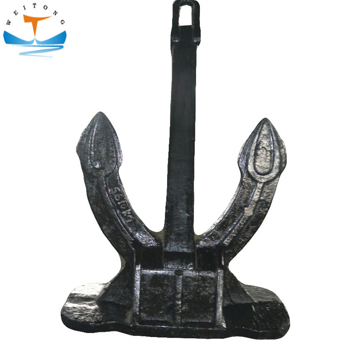 Stockless Casted Steel SR Marine SPEK Anchor