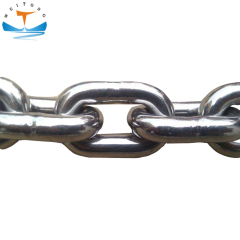 Marine Studless Anchor Chain