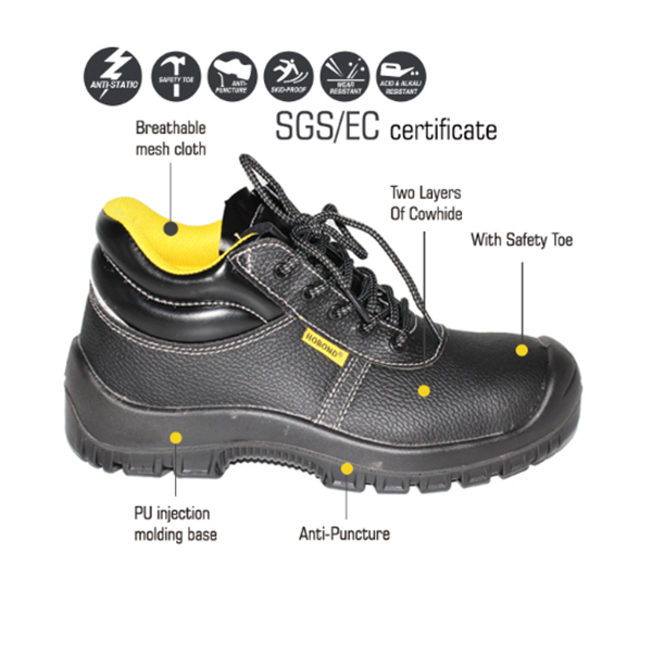 IMPA 190342/190343/190344/190345/190346/190347/190348/190349/190350 Marine Anti-Electro-Static Shoes