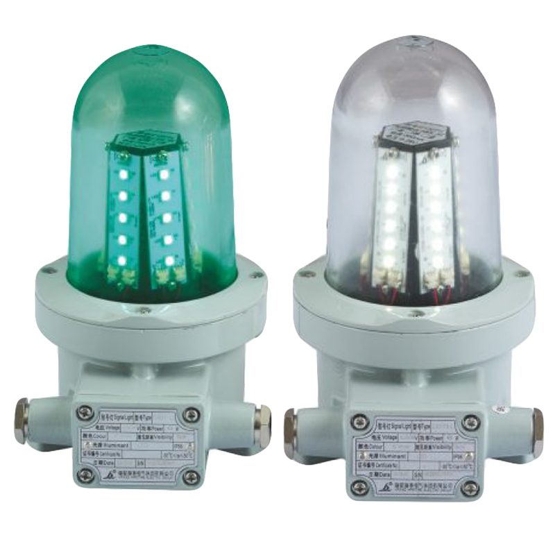 CXH5-L LED Marine Signal Light For Ship