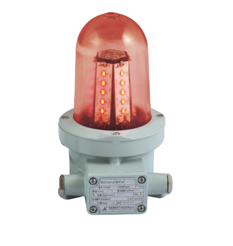 CXH11-L LED Marine Suez Canal Navigation Signal Light