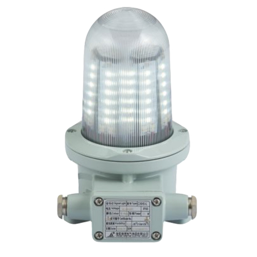 CXH5-L LED Marine Navigation Light