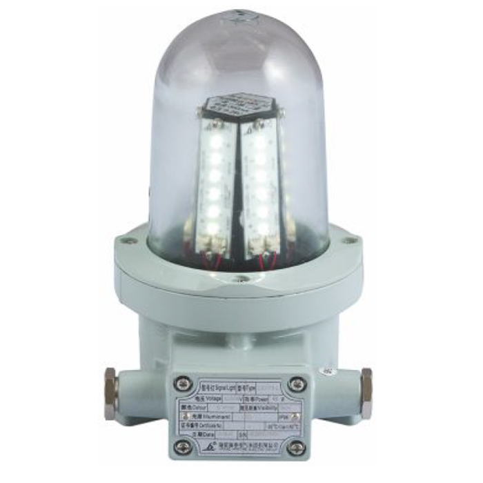 CXH11-L Boat LED Suez Canal Signal Light For Ship