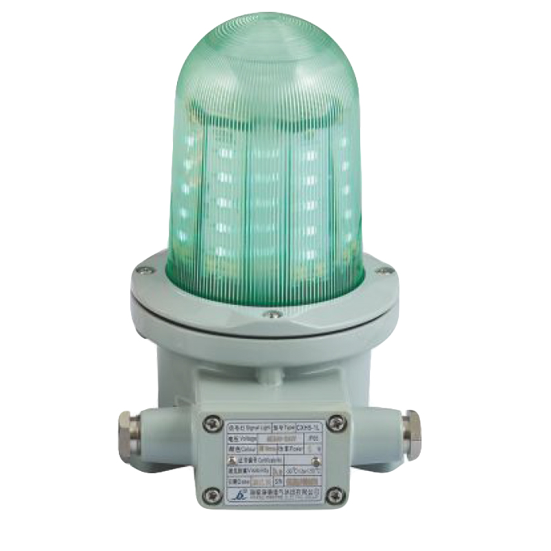 CXH5-L Marine LED Navigation Signal Light