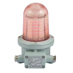 LED Marine Signal Light For Boat