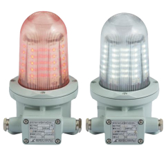 LED Marine Suez Signal Light