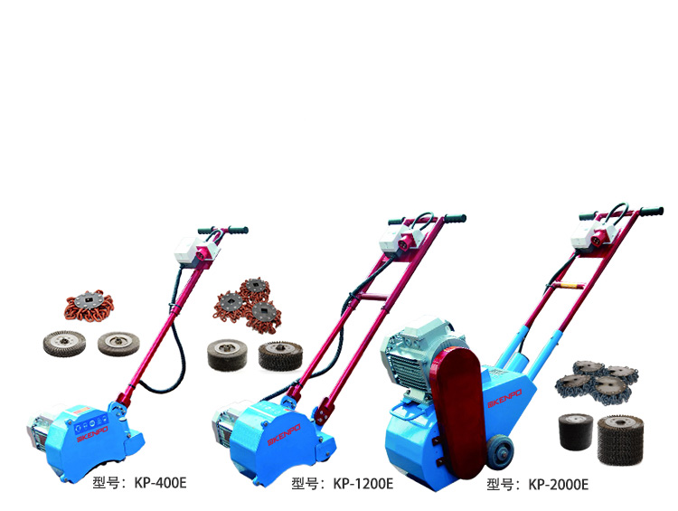 Electric Reels Products - KP Marine