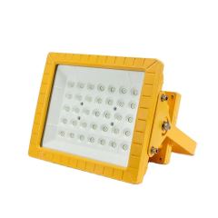 100-200W Explosion Proof Marine LED Flood Light For Sale