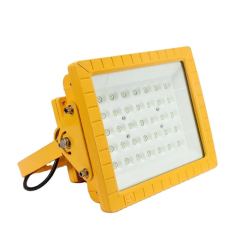 LED Marine Explosion Proof Floodlight For Sale