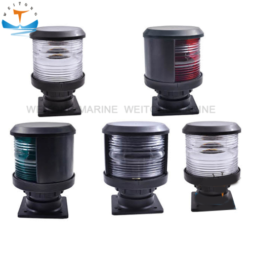 Marine Navigation Signal Port Lights for Boats Below 12m