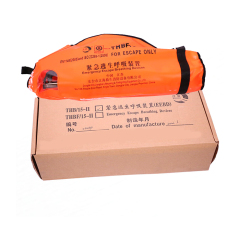 EC/CCS Certificate 15Min Emergency Escape Breathing Device