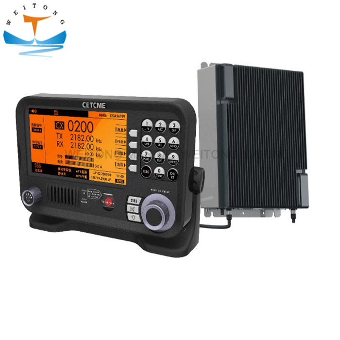 WT-B150 GMDSS MF/HF SSB Marine Radio With Class A DSC