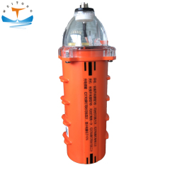 AIS Fishing Net Beacon