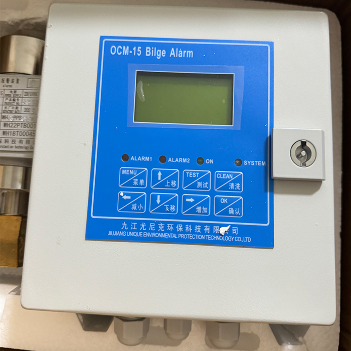 Bilge Alarm