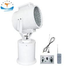 LED Marine Searchlight
